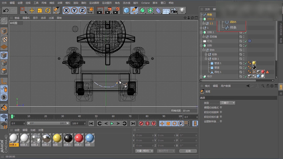如何制作小汽车模型,卡通汽车模型的制作过程
