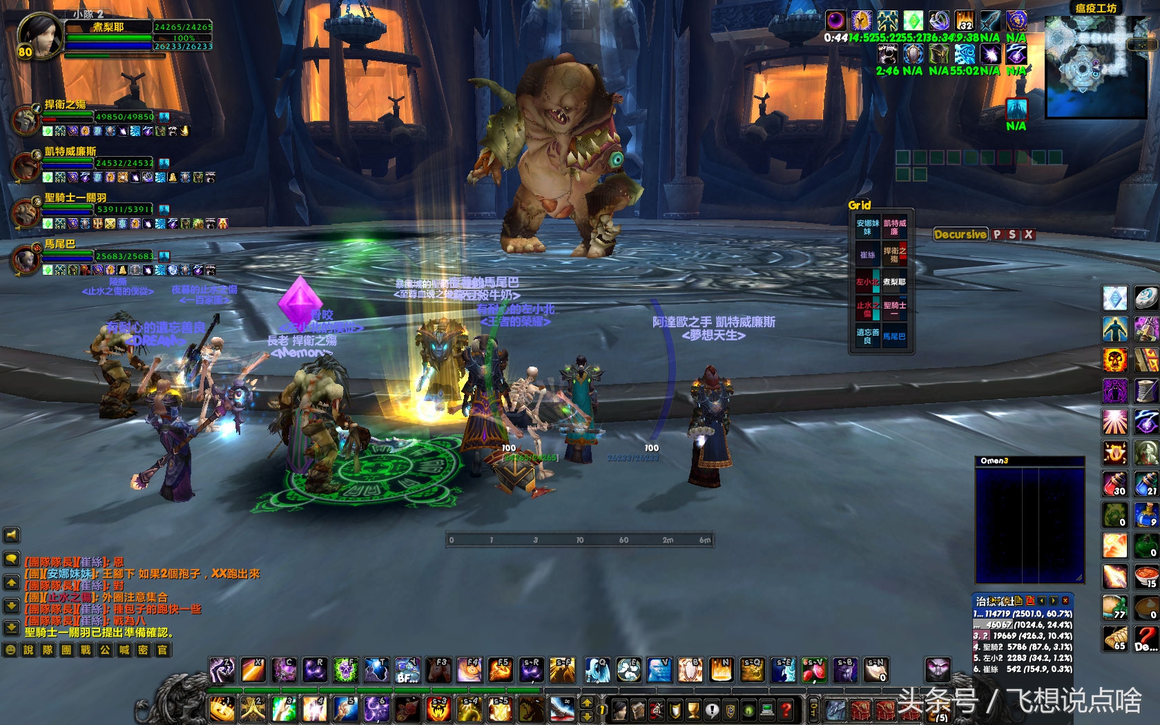 魔兽世界只是回忆,魔兽世界催人泪下的经典回忆