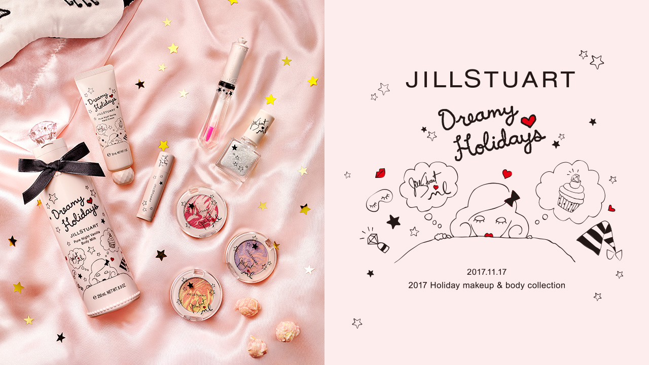 捂好自己钱包,圣诞限定款礼物