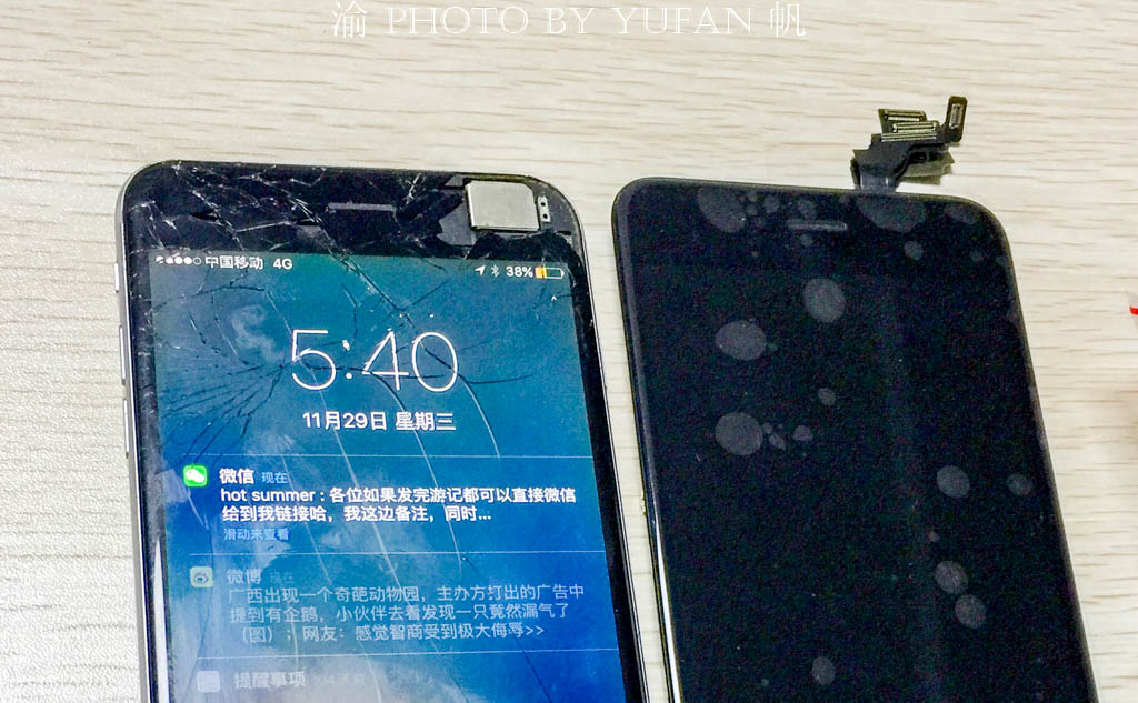 手机屏幕维修换屏工具怎样自己换,手机屏坏了怎样换屏比较靠谱