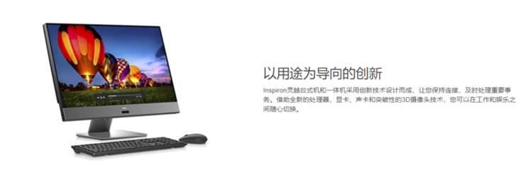 戴尔电脑哪款值得推荐,戴尔21款电脑和22款电脑怎么选