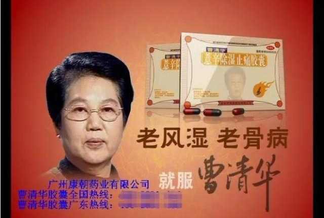 莎普爱思有疗效吗,莎普爱思药品好吗