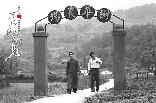 不成问题的问题恶意解读,不成问题的问题隐喻