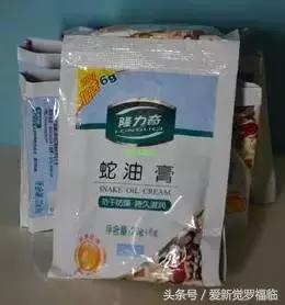 这些曾经是江苏人的苹果、黑方、英菲尼迪……