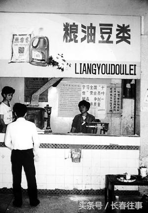 长春人的故事,长春农村故事