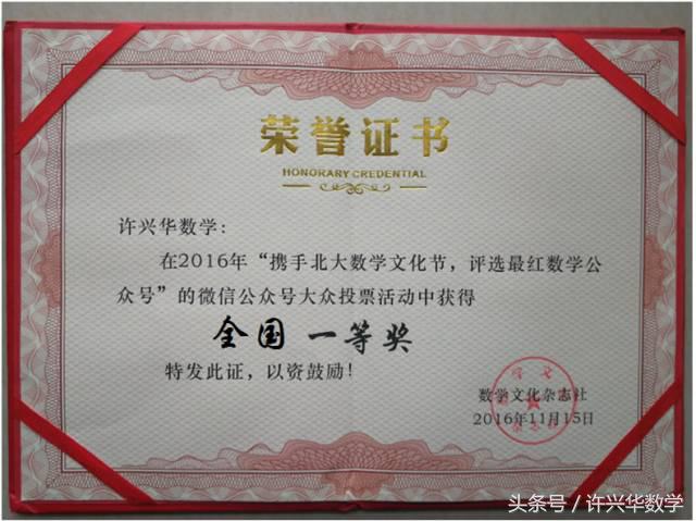 由三视图还原几何体的方法及技巧,立体几何三视图还原技巧高中