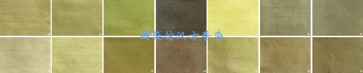 天然深红色染料植物,植物染料有哪些