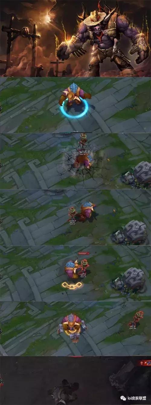 LOL皮肤评测,lol皮肤鉴赏狼人