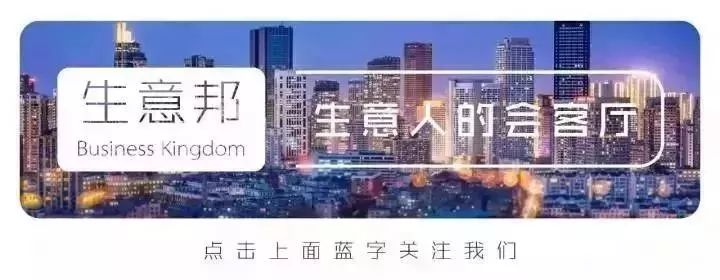 连单率80%以上，3小时卖8万，这家店告诉我们什么？