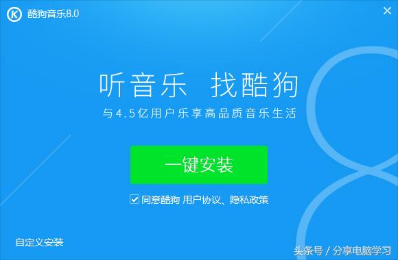 酷狗铃声怎么设置两个卡的铃声,酷狗手机铃声制作软件
