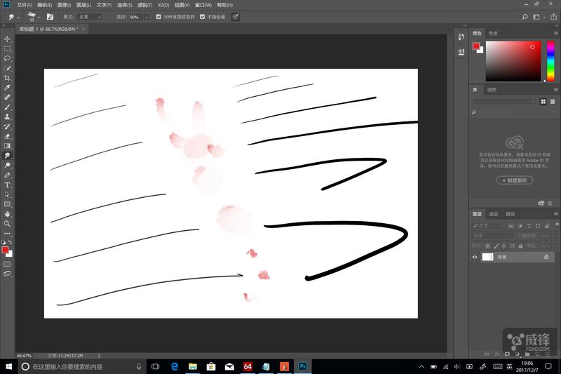 surfacebook2详细评测,surfacebook2使用心得