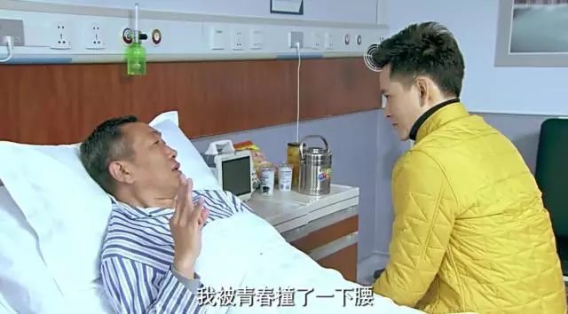 父母为什么老是买保健品,爸妈容易被保健品骗怎么办