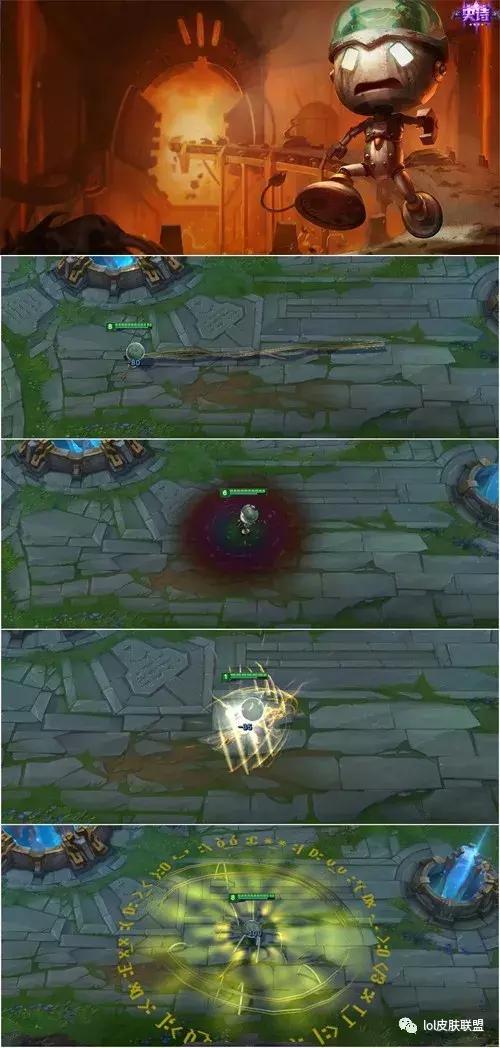 悲情阿木木,阿木木皮肤殇之机器人多少钱