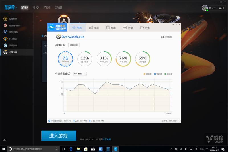娴嬭瘎寰蒋surfacebook3,娣卞害璇勬祴surface2