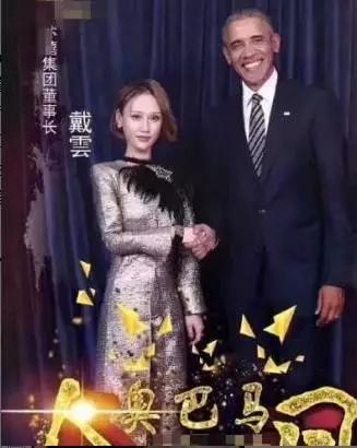 主播玩游戏气得砸电脑,thinkpad主播砸电脑后续