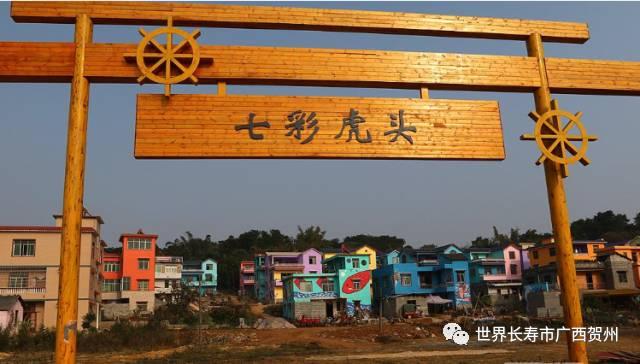 脱贫大变化美丽乡村展新颜,脱贫乡村翻天覆地的变化