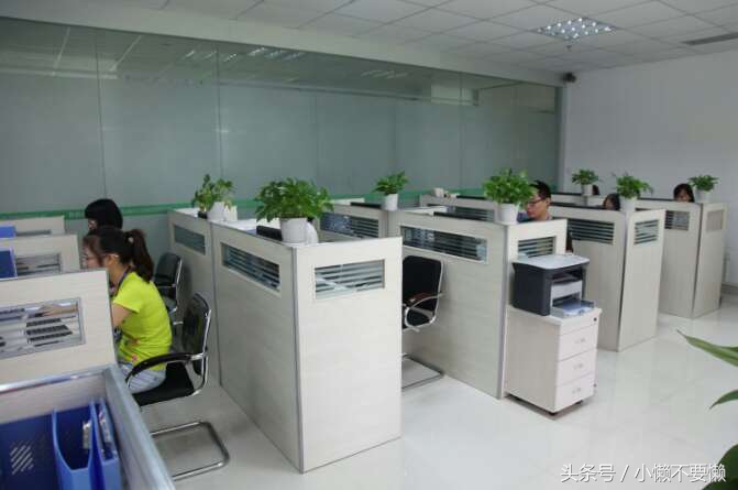 小懒说职业——2.外贸业务员