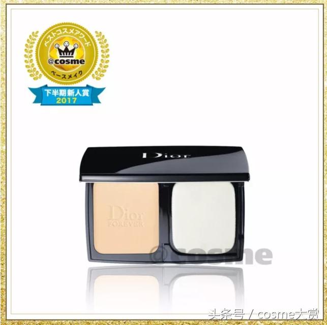 2022cosme大赏完整名单,2020年cosme大赏的排名