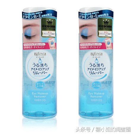 刘雯化妆品广告,刘雯同款化妆品