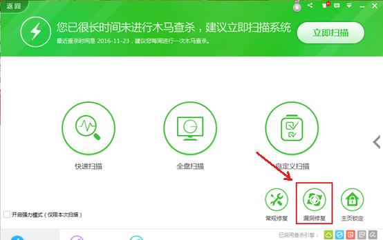 会声会影安装后出现问题怎么解决,小玩法无法正常使用提示即将关闭