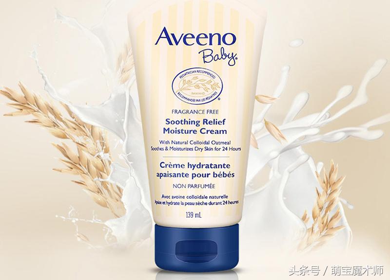 歪国夯货，打赢宝宝冬季护肤战，给他持久滋润美肌