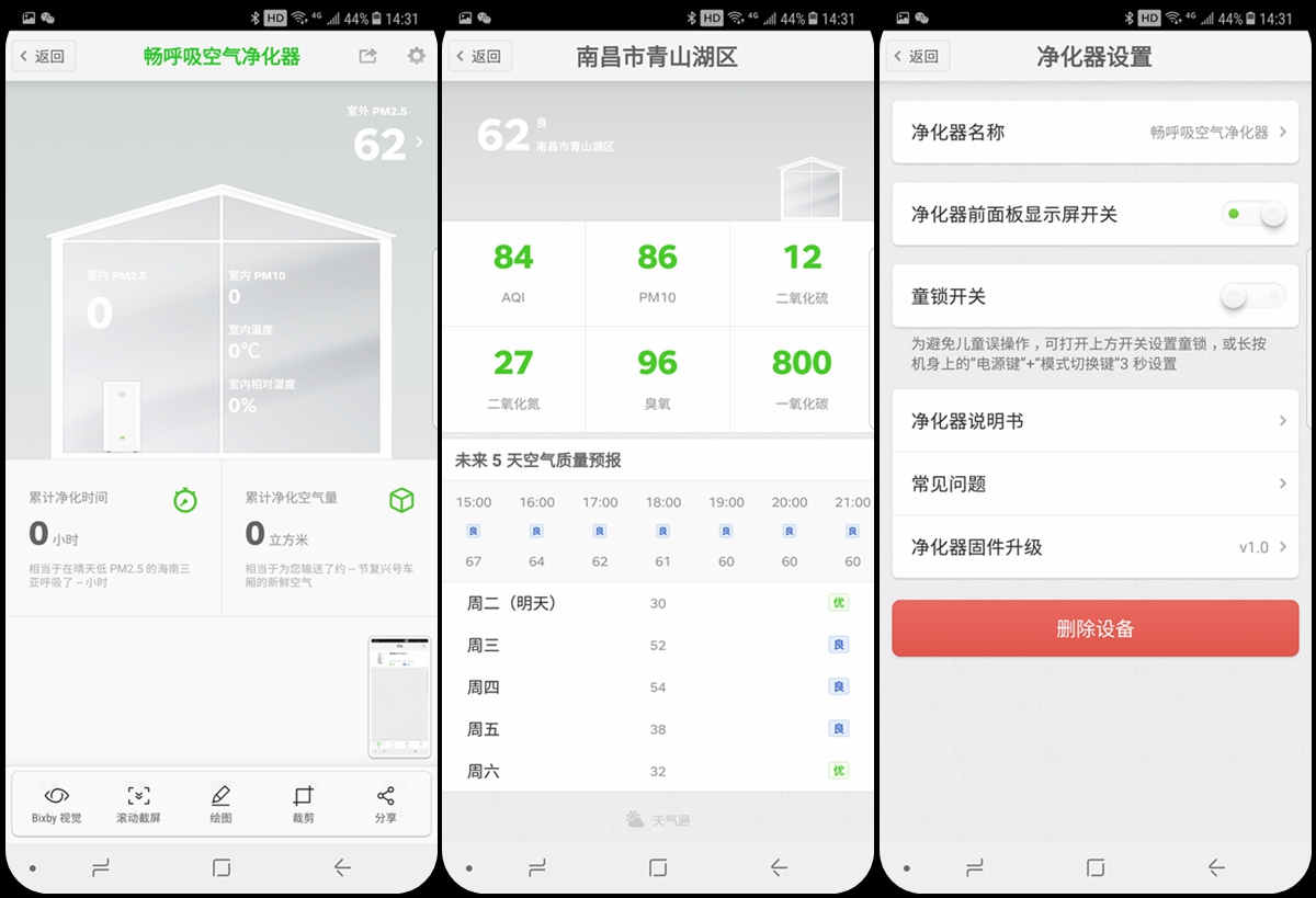 锤子手机还值得买吗,锤子手机卖得好不好
