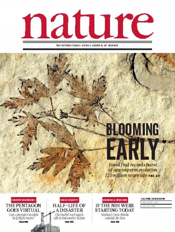 中医为什么拒绝临床试验,为什么好多人不愿做临床试验