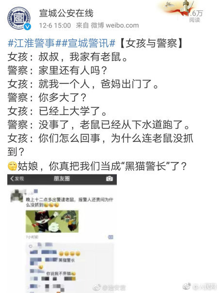 征婚找对象45至55岁男士条件优越,35岁男人征婚条件