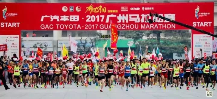 燃爆朋友圈视频,广马全称