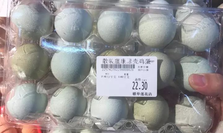 土鸡蛋怎样选,土鸡蛋洋鸡蛋哪种鸡蛋会更好