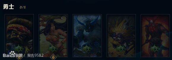 lol皮肤升级版有什么区别,lol海克斯的皮肤限定怎么解锁