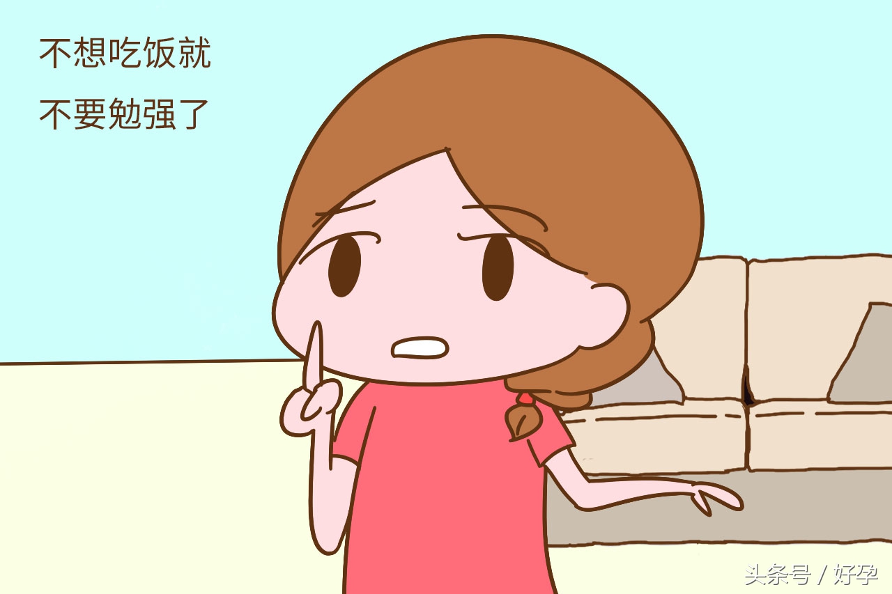 孕期吃不下东西对宝宝有影响吗,孕期吃不下东西还要做糖耐吗