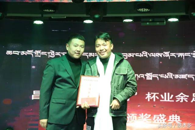 2022年中国足球颁奖典礼,2023年度足球颁奖典礼晚会