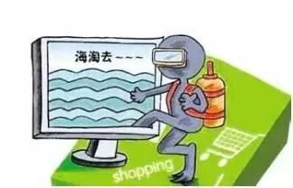 央视曝光全部假货,央视曝光这些东西全是假货