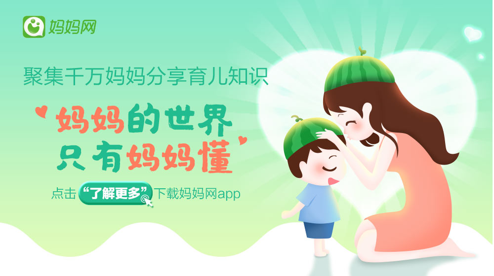 适合8个月的宝宝营养粥,8个月辅食肉末粥的做法