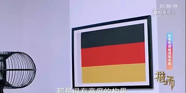 猎场陈香,猎场陈香入侵大厦