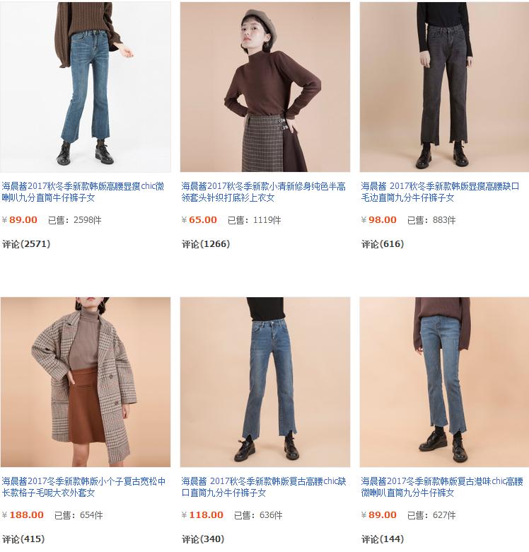 最喜欢的衣服却穿不了,最喜欢的衣服往往都不合适