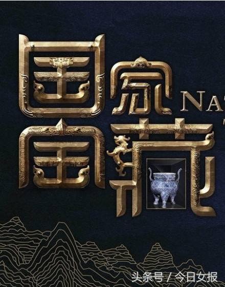 王凯angelababy合作过什么,王凯李晨国宝守护人