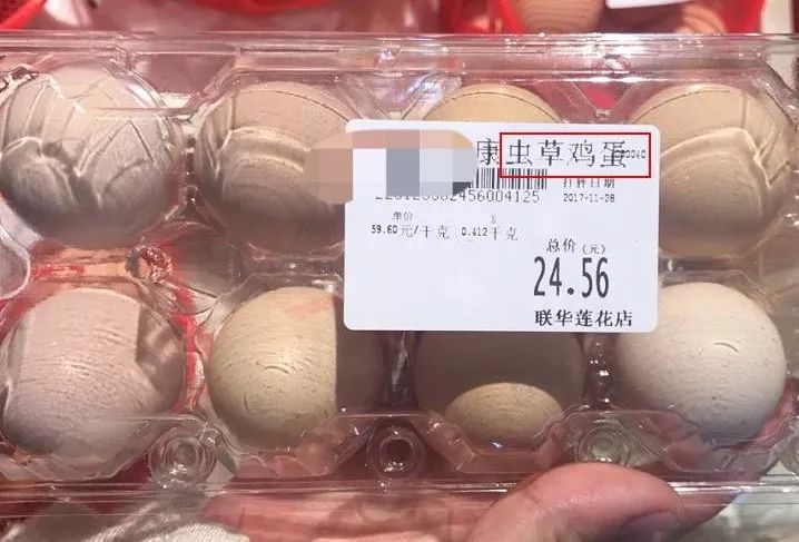 土鸡蛋怎样选,土鸡蛋洋鸡蛋哪种鸡蛋会更好