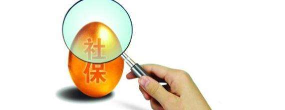 公司不给员工缴纳保险，应该怎么办？