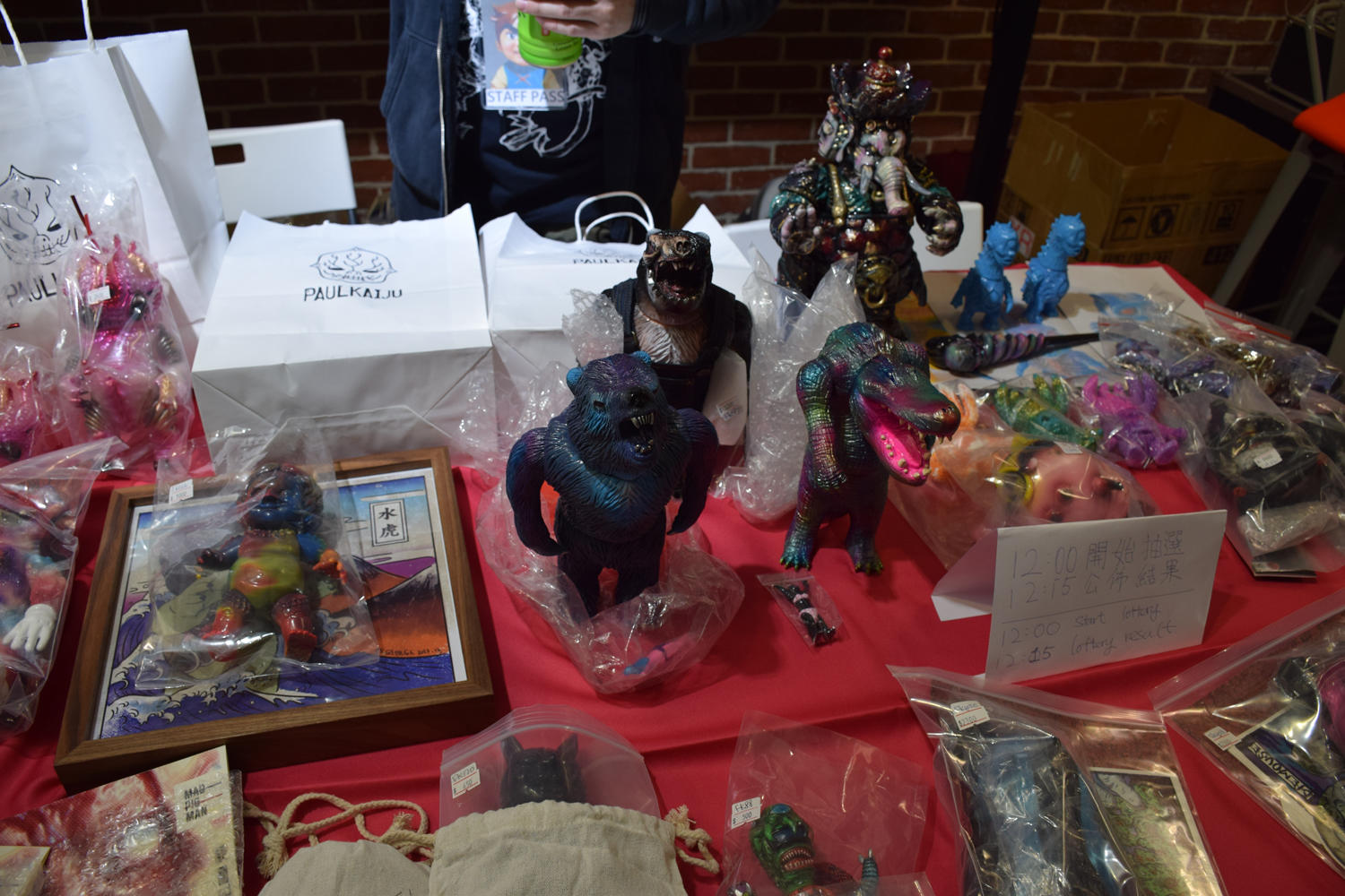 NU-DExFUCKAIJU次日的怒放