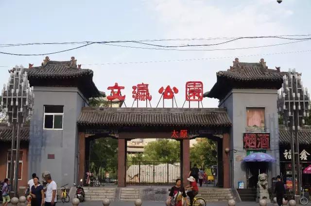 太原柳巷的浪漫,太原柳巷今昔对比