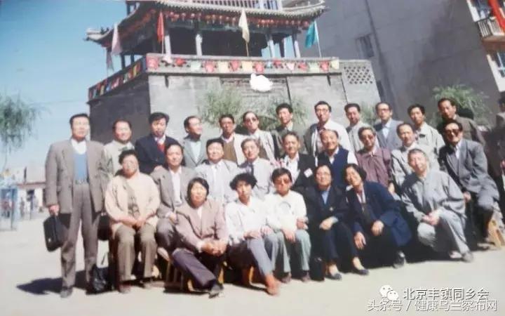 丰镇中学简介,内蒙古乌兰察布丰镇市中学