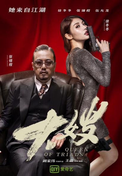 大嫂的彪悍视频,大嫂很彪悍