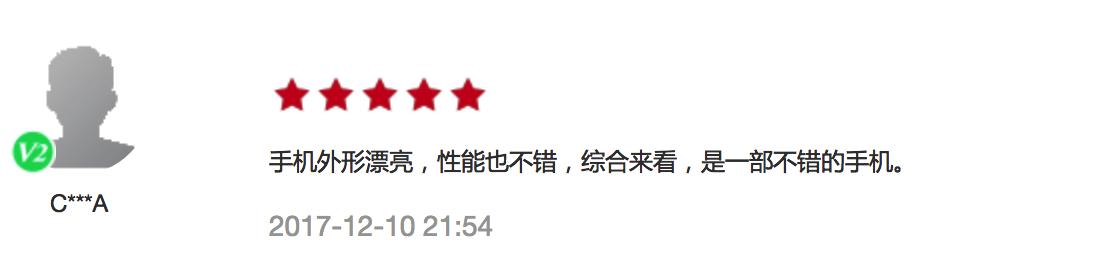 为什么有些人喜欢王者荣耀,还有人在用荣耀v10吗