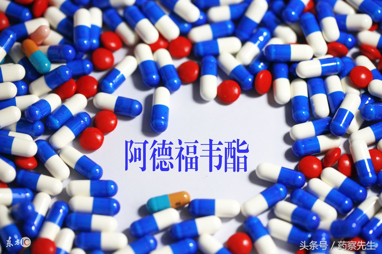 乙肝神药taf服用后效果怎么样,治疗乙肝的药200多块钱一盒七片
