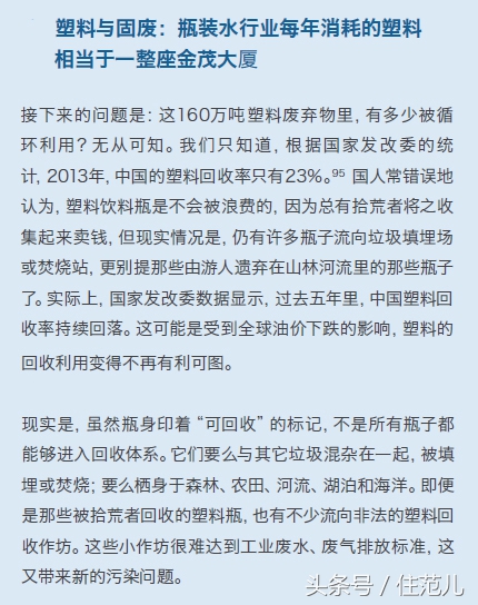 软水机为何那么贵,软水机效果差