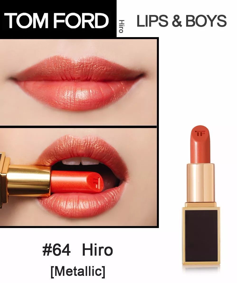 最显白的十支大牌口红,2019最火的100支口红全试色