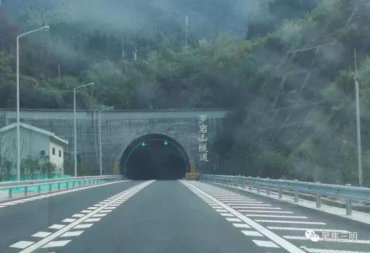 厦沙高速三明至尤溪时刻表,厦沙复线三明段