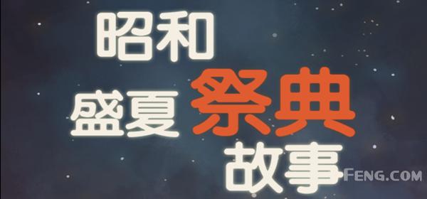 放置修仙类手游游戏推荐,治愈放置类手游游戏推荐